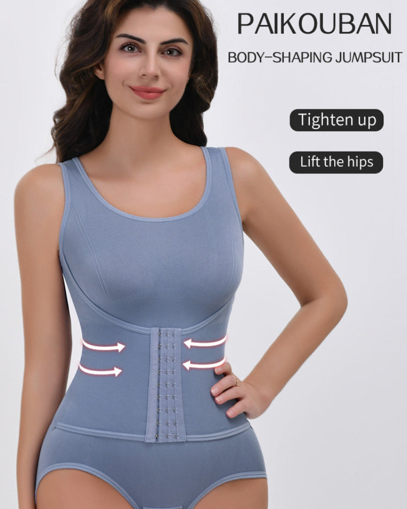 Women's One-Piece Shapewear Double-Layer Abdomen Control