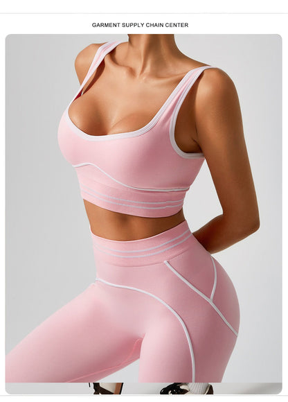 Women's Fashion Versatile High-Waisted Yoga Pants Set