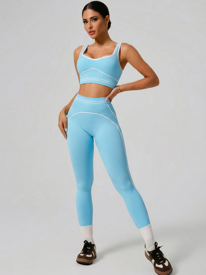 Women's Fashion Versatile High-Waisted Yoga Pants Set