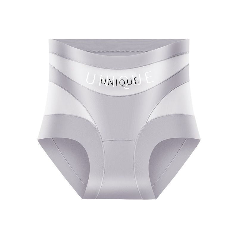 Seamless High-Waisted Tummy Control Boxer Briefs