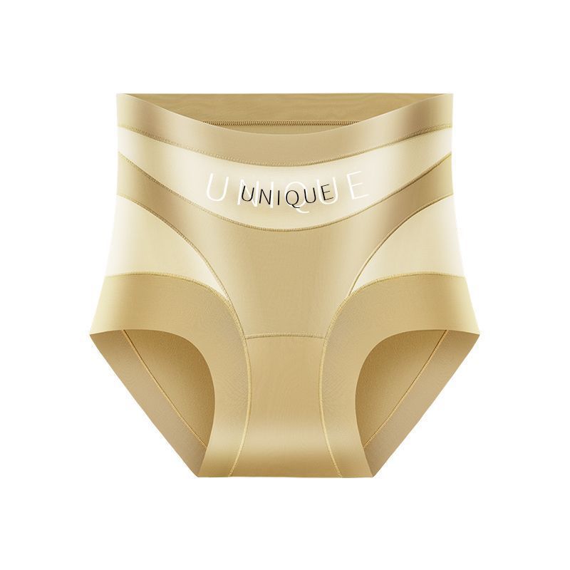 Seamless High-Waisted Tummy Control Boxer Briefs