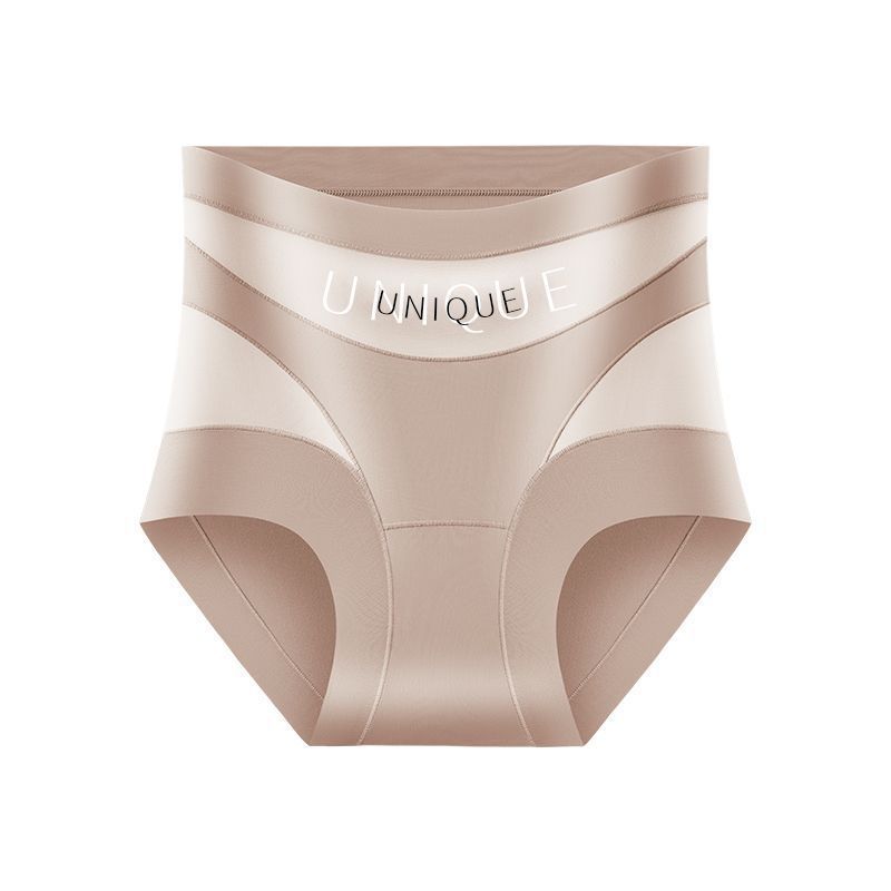 Seamless High-Waisted Tummy Control Boxer Briefs