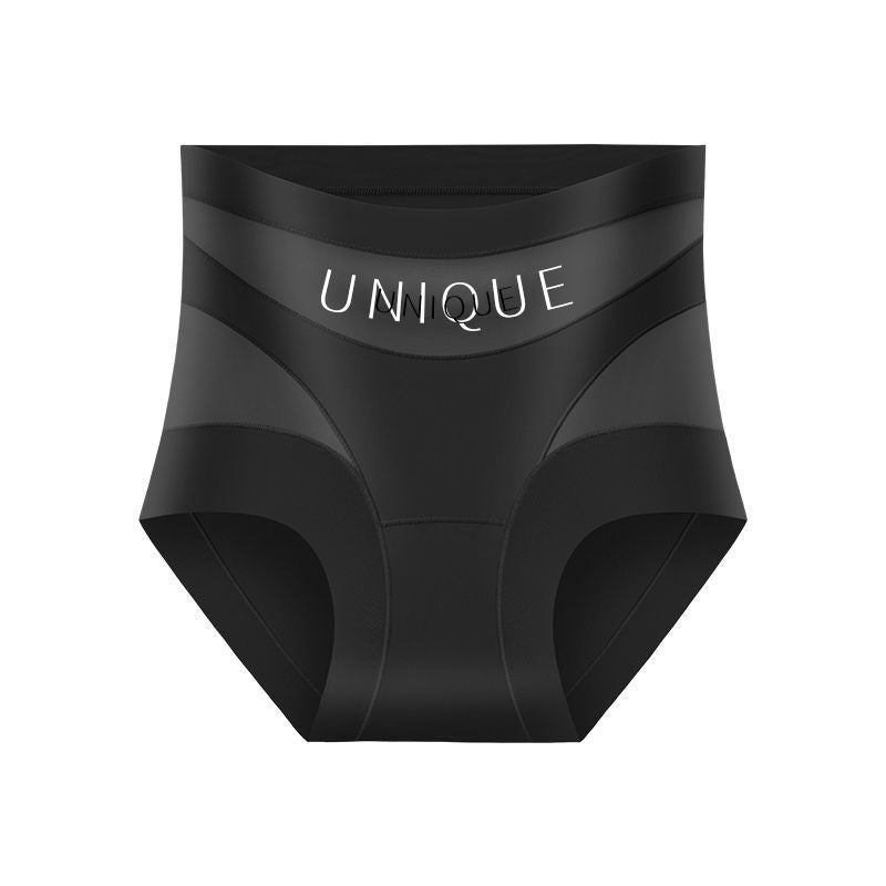 Seamless High-Waisted Tummy Control Boxer Briefs