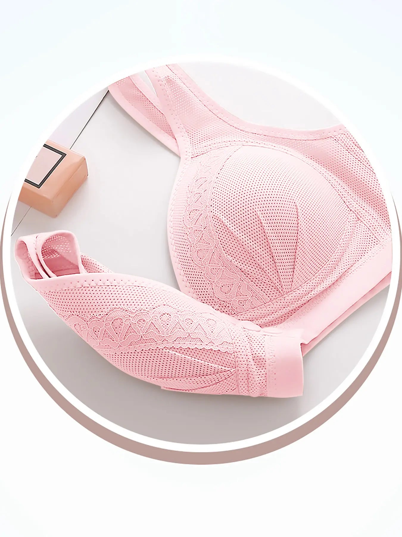 Women's Front Closure Push-Up Jacquard Bra - Comfort & Style